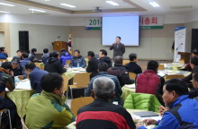 소중한 권리! 공정한 관리! <목포무안신안축협>