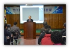 조합대의원총회를 이용한 위탁선거법 안내 및 돈선거근절 홍보활동
