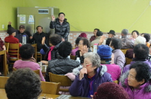 무안군일로종합사회복지관 민주시민교육