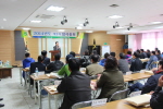 깨끗한 선거는 우리의 손으로!! <무안농협>