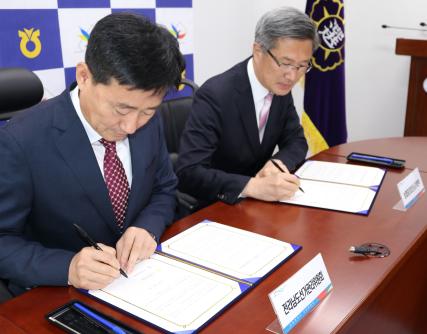 농협중앙회와 선관위, 아름다운 선거 공동캠페인 업무협약(MOU) 체결