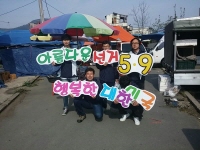 전통시장을 활용한 선거 홍보 캠페인 실시