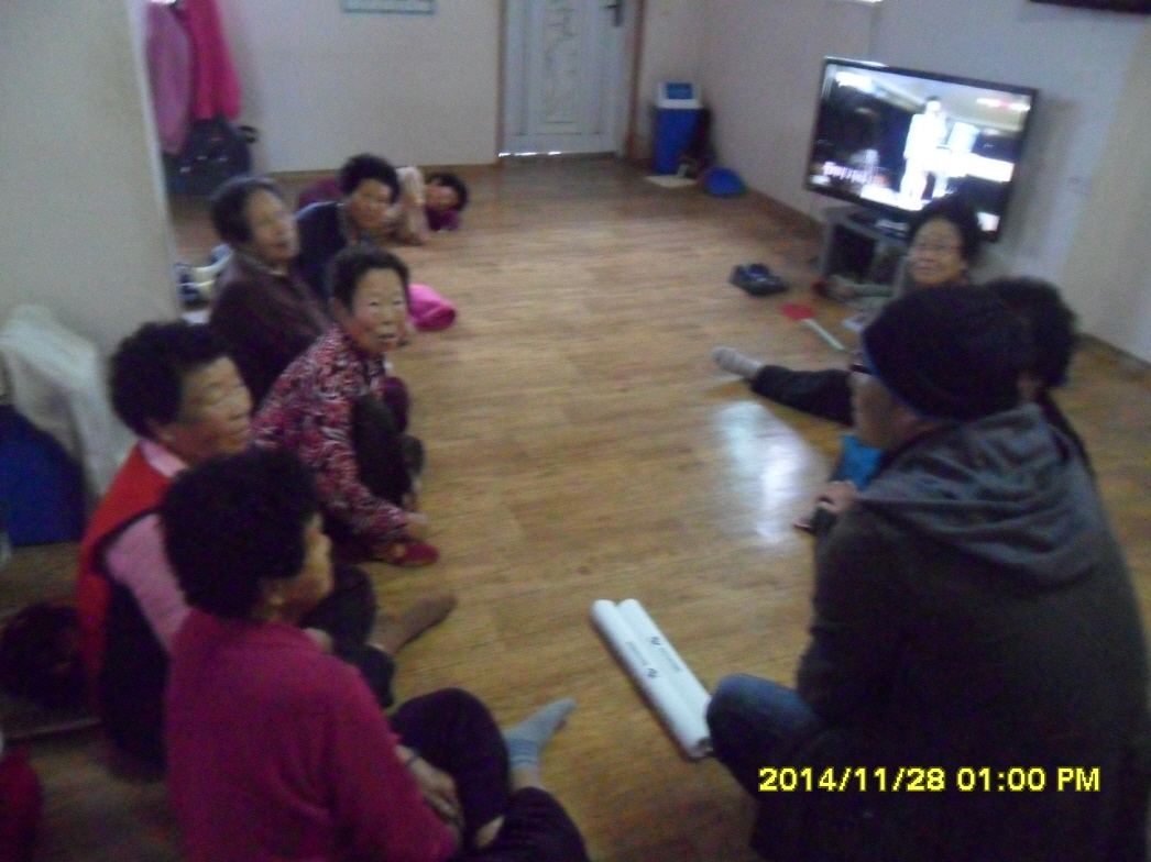 홍보
